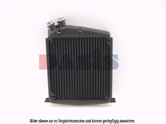 AKS DASIS 176190N Oil Cooler, engine oil